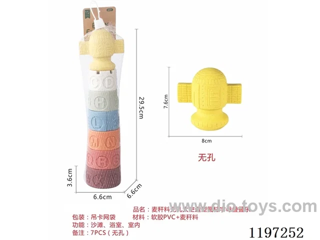 Strawberry space shaped cylindrical letter toys