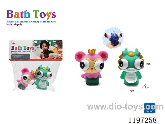 water play toys set