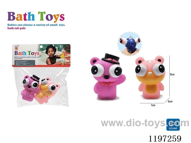 water play toys set