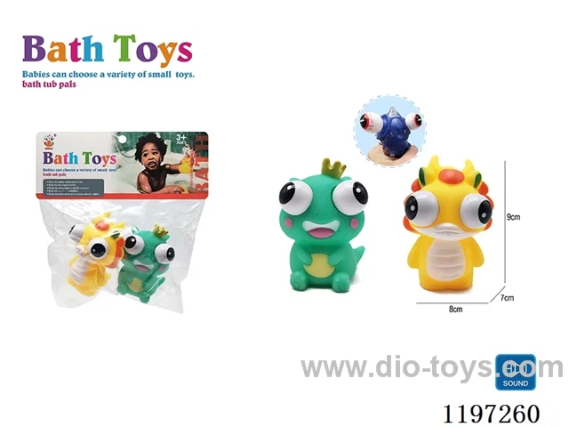 water play toys set