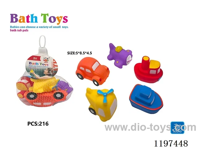 water play toys set