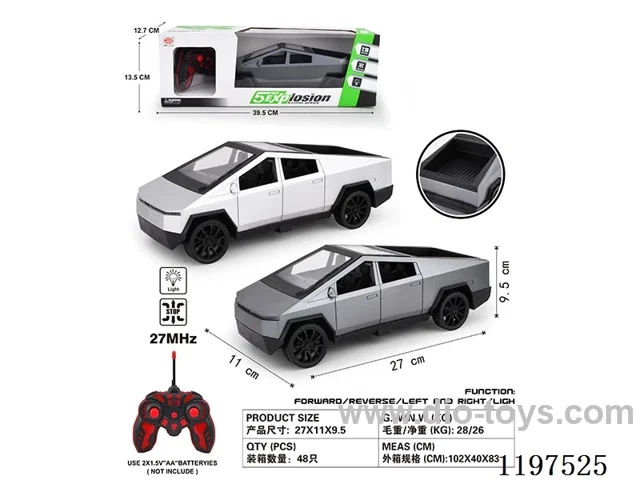 5ch rc car with light