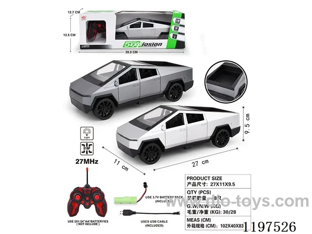 5ch rc car with light included battery