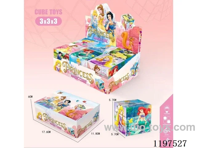 5.7cm Third Order Rubik's Cube Princess UV Printing