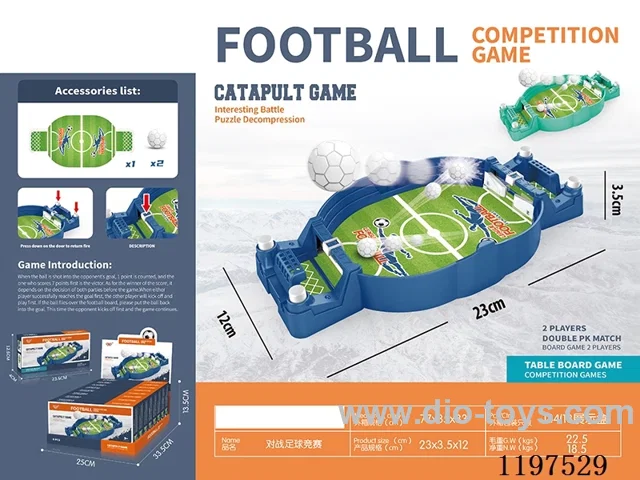 Versus Soccer Competition