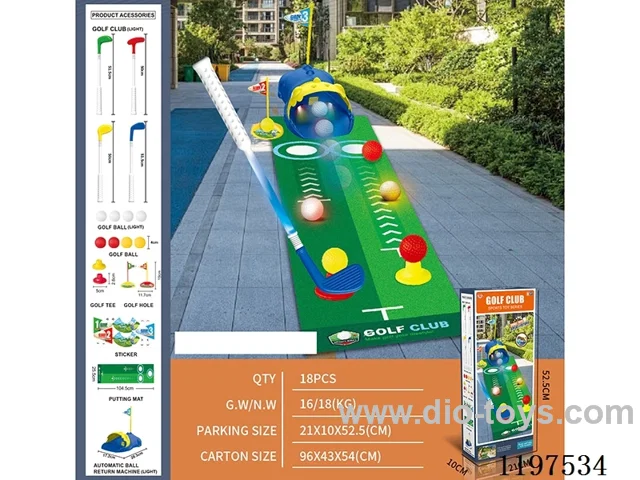Golf Set