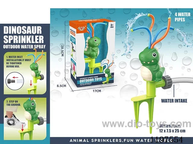 Dinosaur Floor Sprinkler