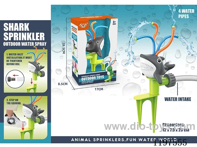Shark Floor Sprinkler