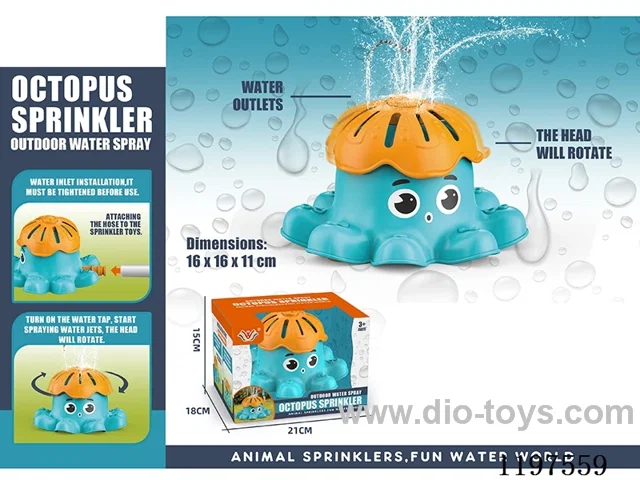 Octopus Sprinkler