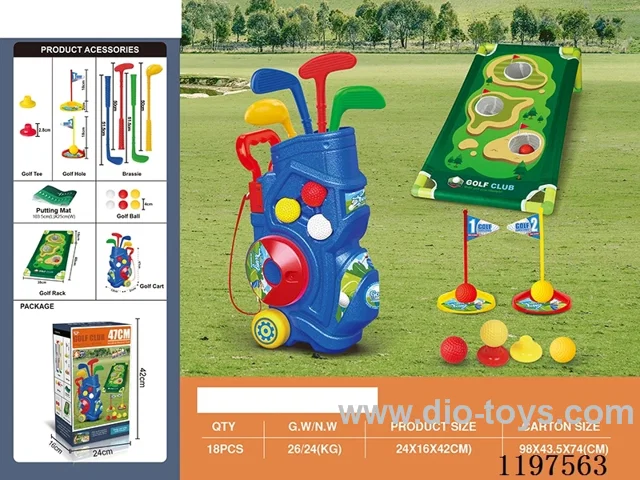 Golf Training Set