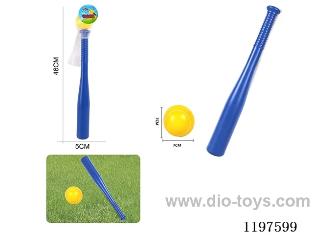 Small Baseball Set