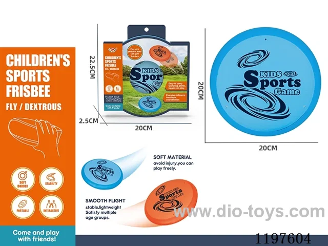 20cm TPR Frisbee