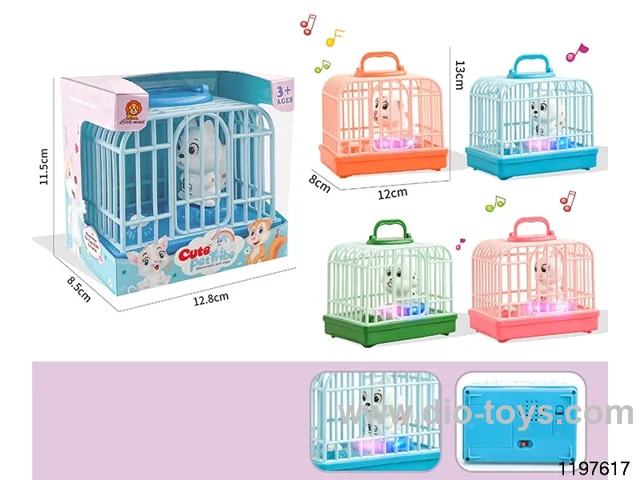 Pet Cage (Lights and Music)