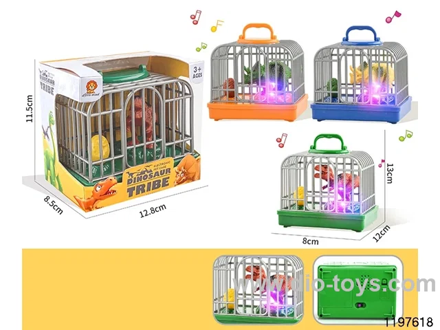 Dinosaur Cage (Lights and Music)