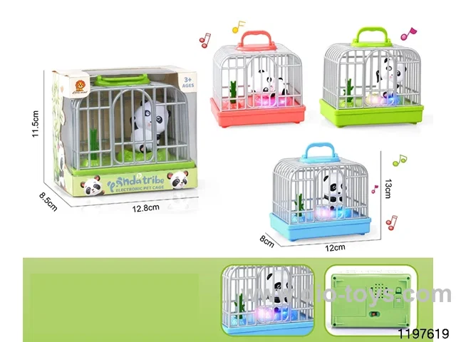 Panda Cage (Lights and Music)