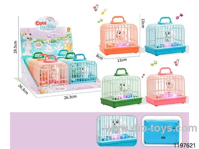 Pet Cage (Lights and Music)