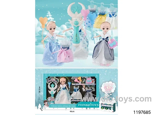 9-inch dress-up blind box
