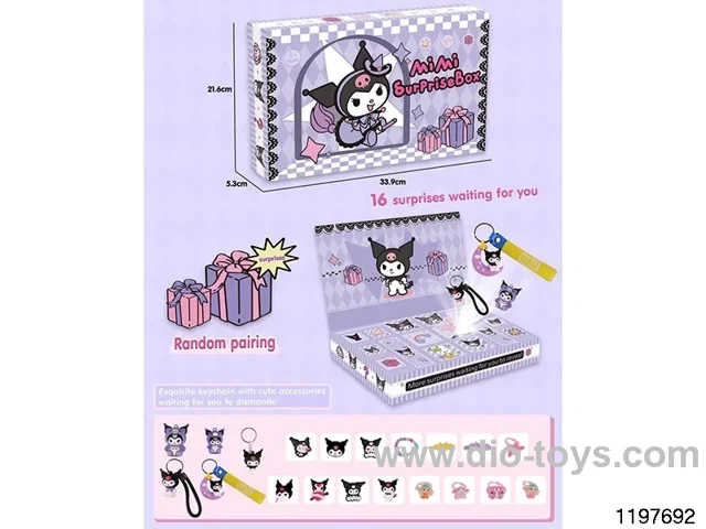 Cave Fun Toys