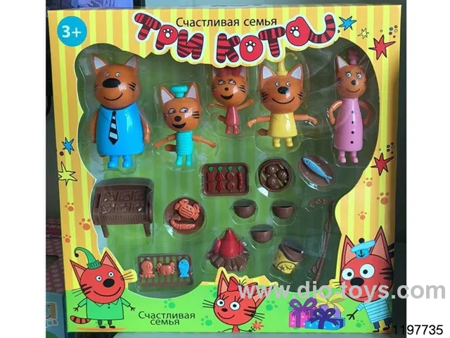Kitten Fishing BBQ Set