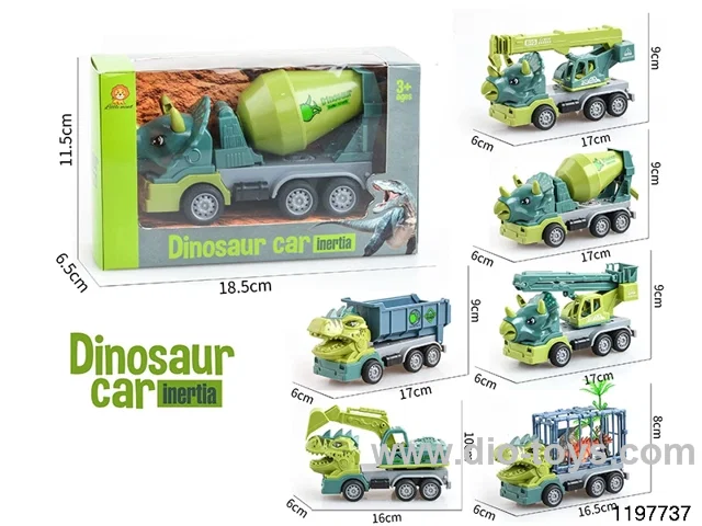 inertial dinosaur vehicle