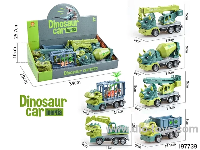 inertial dinosaur vehicle