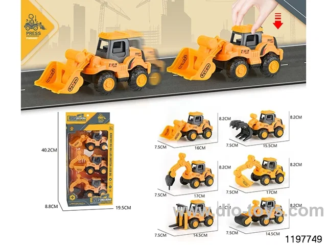 Press Engineering Vehicle