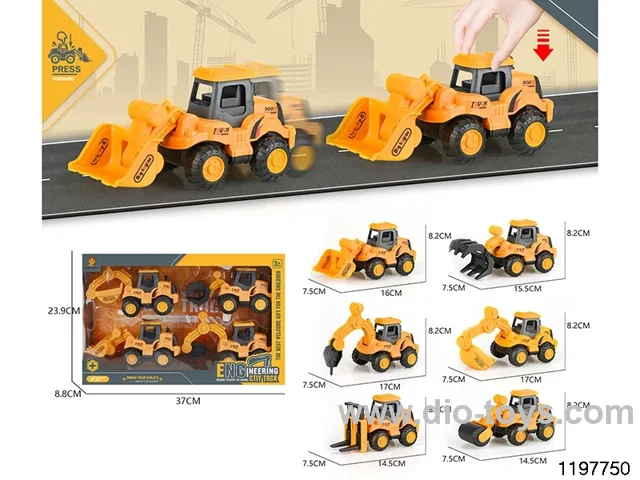 Press Engineering Vehicle