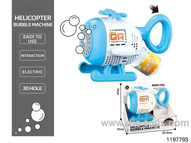 bubble machine