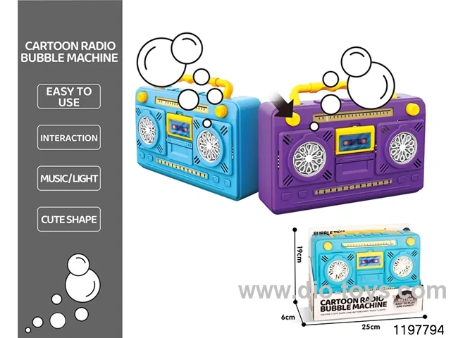 bubble machine