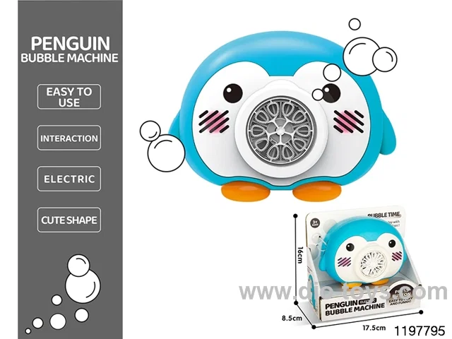 bubble machine