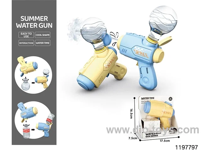 water gun