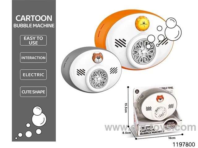 bubble machine