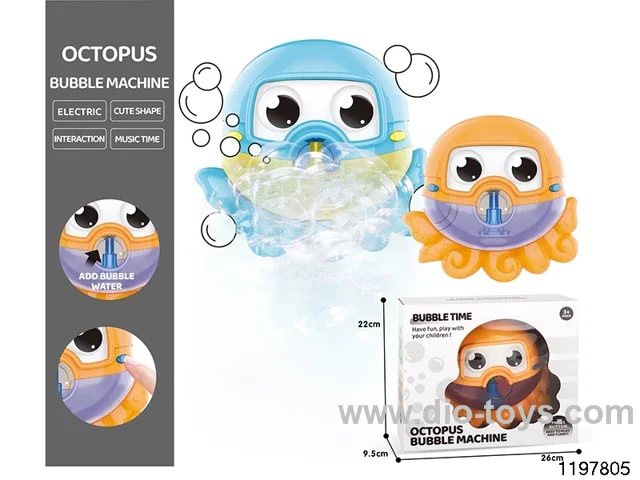 bubble machine