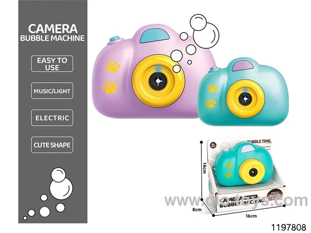 bubble machine