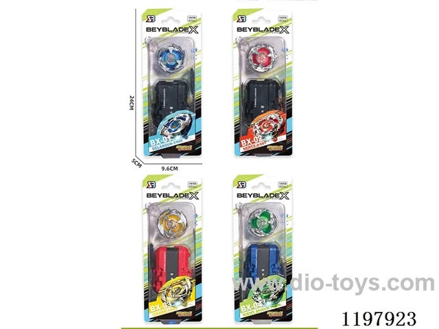 Spinning top set
