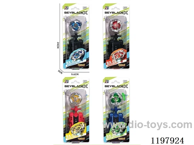 Spinning top set