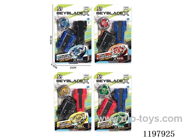 Spinning top set