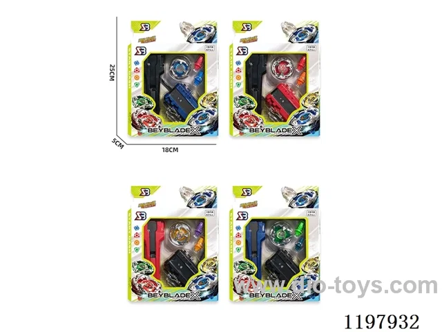Spinning top set