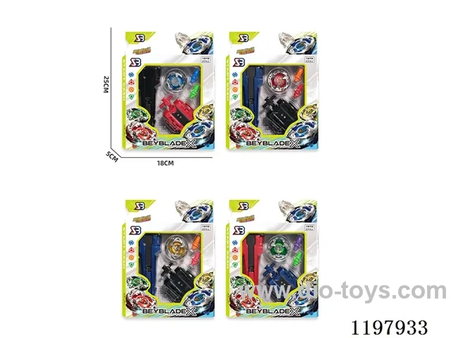 Spinning top set