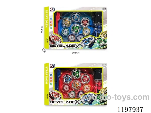 Spinning top set