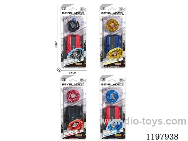 Spinning top set