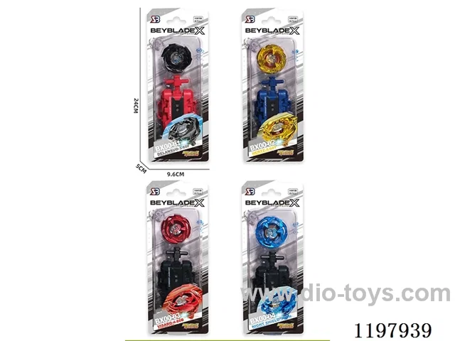 Spinning top set