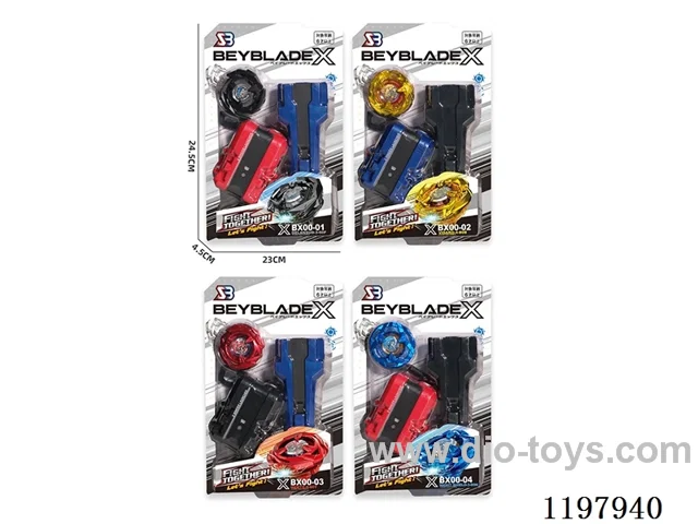 Spinning top set