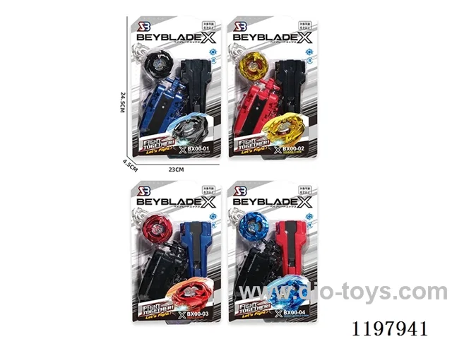 Spinning top set