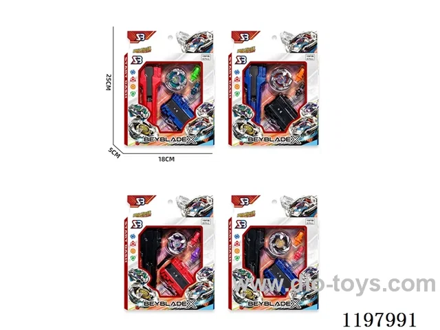 Spinning top set