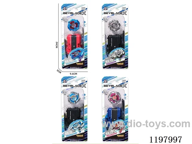 Spinning top set