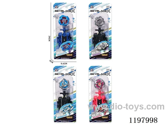 Spinning top set