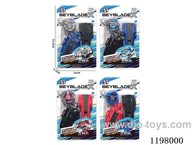 Spinning top set