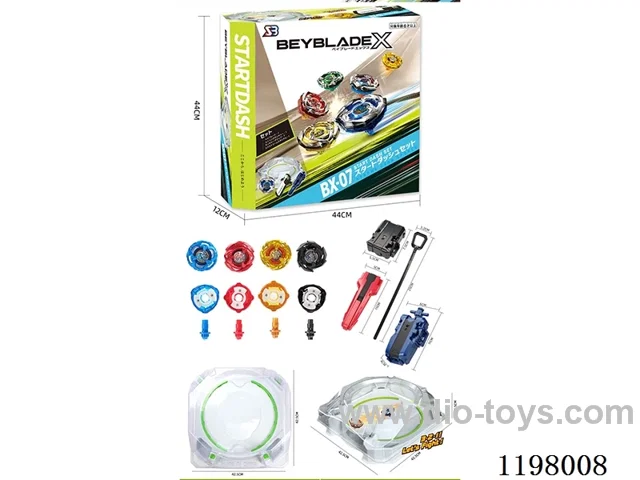 Spinning top set