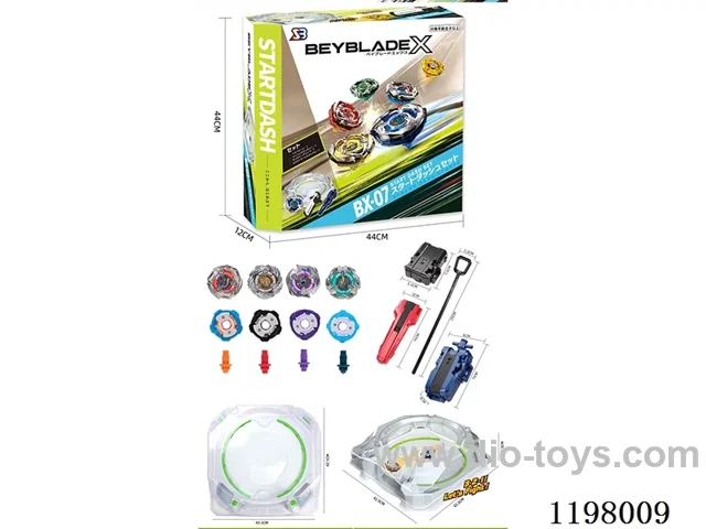 Spinning top set